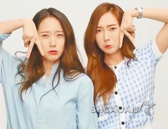 EXID¸衶Ah YeahMVϴ ձKrystalǿ(ͼ)