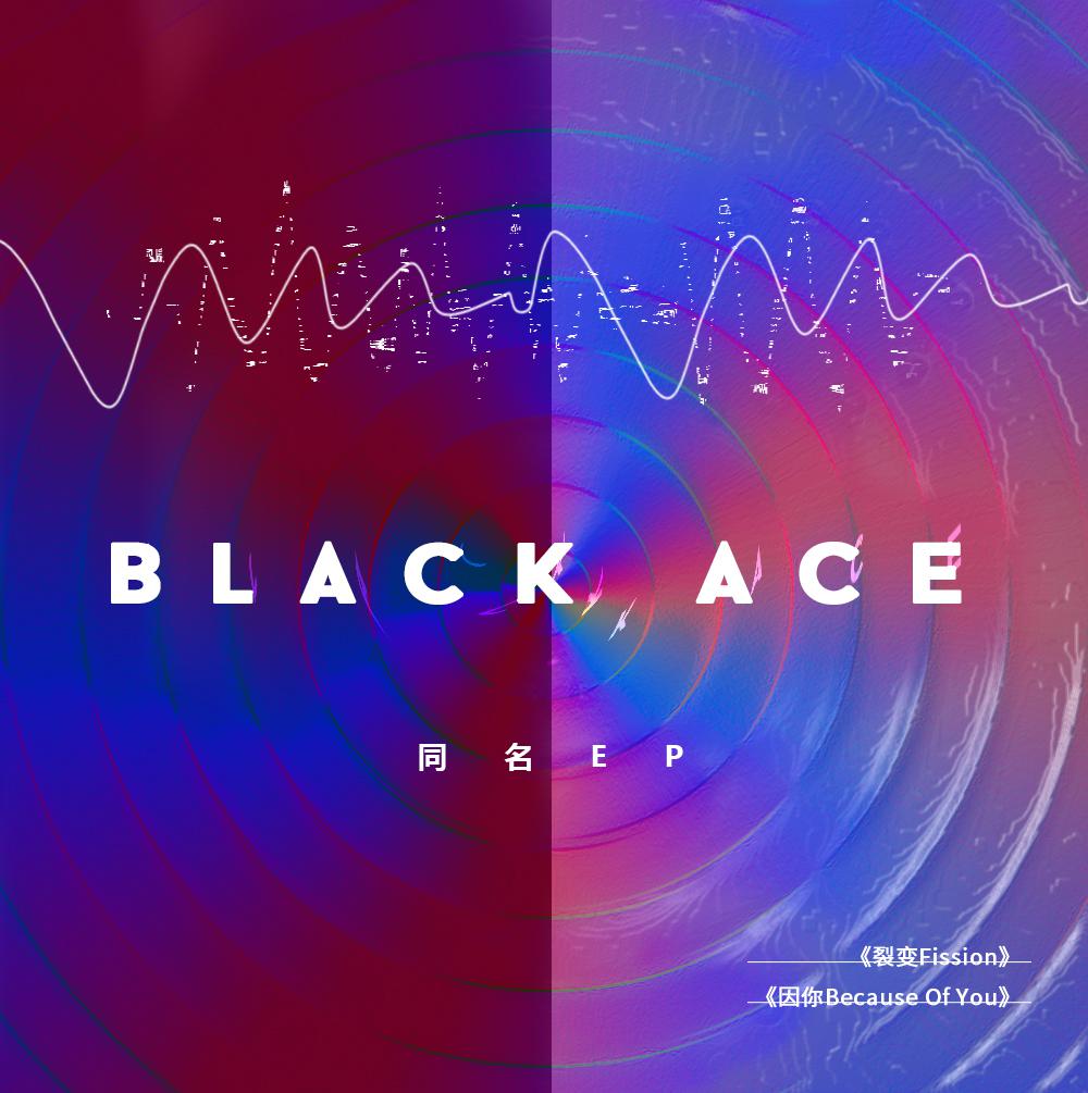 ӪBlackACE·籩ģʽ·Ǳ