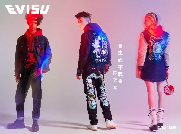 ¹ϣٶȳΪEVISUƷˣEVISU 2019ﶬϵ