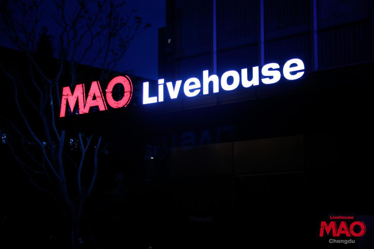 Mao Livehouseȫ | һվʽLivehouse