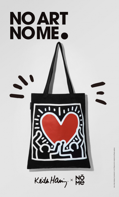 NOMExKeith Haring