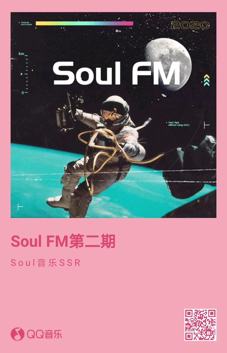 SOULָ赥 ʺϴڵ׸Ƽ