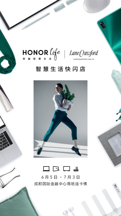 ҫHONOR life [ǻ] ǻ