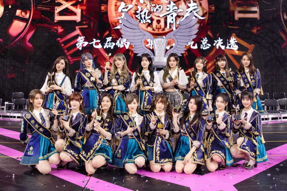 SNH48 GROUP߽ܾѡչ GNZ48 16˽Ȧ ˢ½ŽȦ¸ߣ