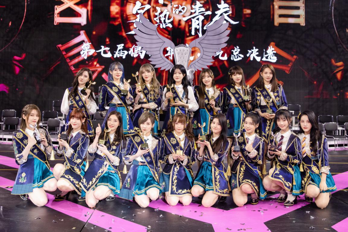 SNH48 GROUP߽ܾѡչ GNZ48 16˽Ȧ ˢ½ŽȦ¸ߣ