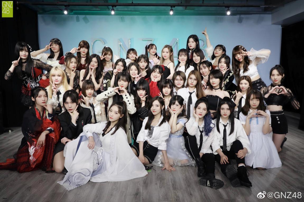 SNH48 GROUP߽ܾѡչ GNZ48 16˽Ȧ ˢ½ŽȦ¸ߣ