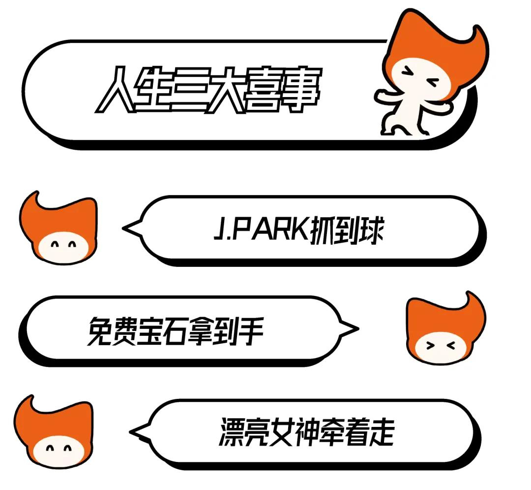 J.PARK԰ذ׷ǽinĶᱦϷ