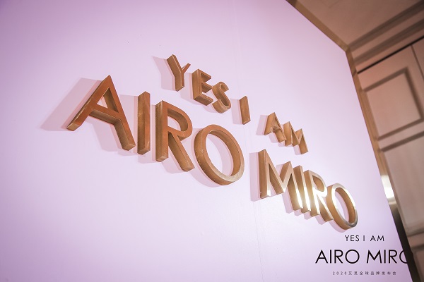 AIRO MIRO۾ЯͮYES I AMپ֮