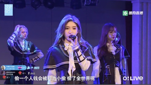  SNH48ݳԲĻ