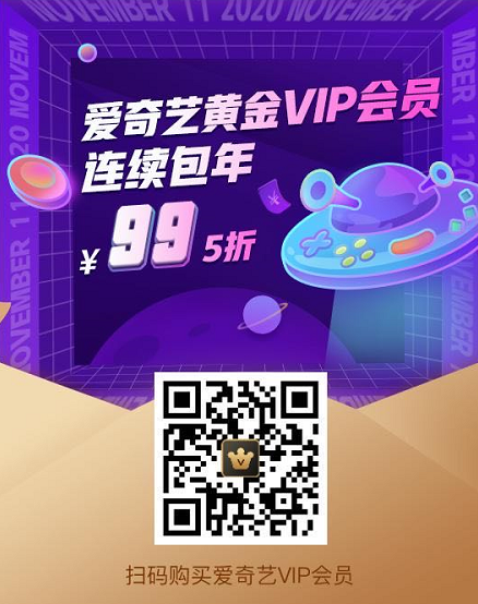 5.2۴ ջԱ99Ԫ ѶƵVIPֵѻ