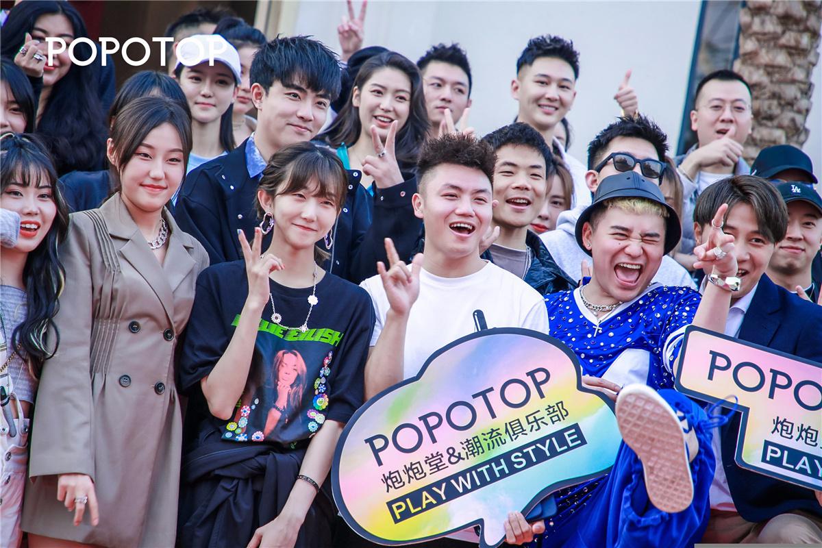 POPOTOPֲҵ񣬽ɶȫ³飡