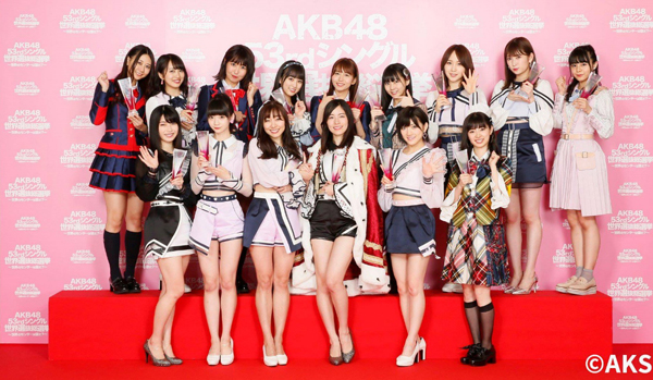 ŸѡAKB48 Team SHѡ淨