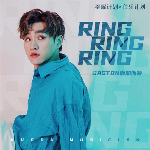 ṷײּƻring ring ringٷ ȫǷ