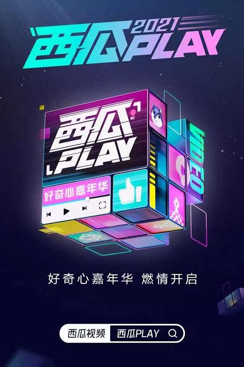 2021PLAYļ껪ʽ 뽱ƷƵ