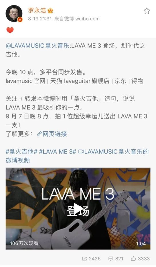 йһ족ƶվ̨LAVA ME 3 , ûôȦģ